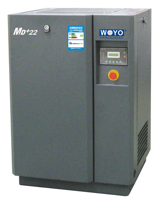 10hp रोटरी एयर स्क्रू कंप्रेसर